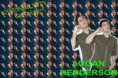 /album/fotogaleria/a531868-414280572001693-350863345-n-jpg/
